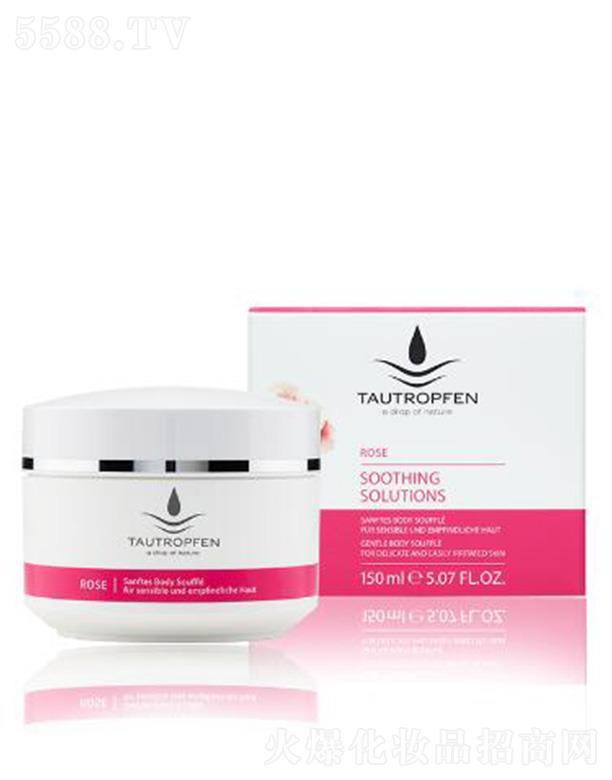 ��¶��õ���澏���w�� 150ml�ɷּ�����ʹ�ø��؄e