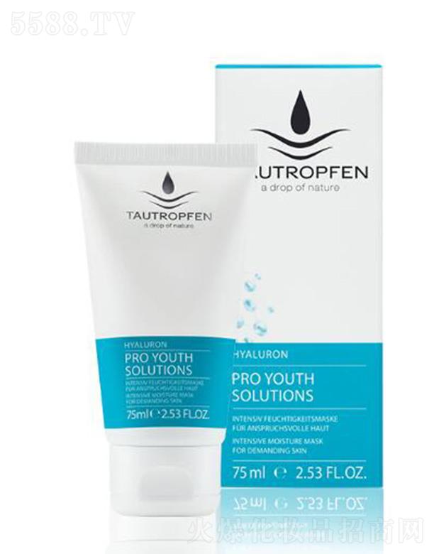 ��¶��͸���|(zh��)��������Ĥ 75ml�a�伡�w����ˮ��