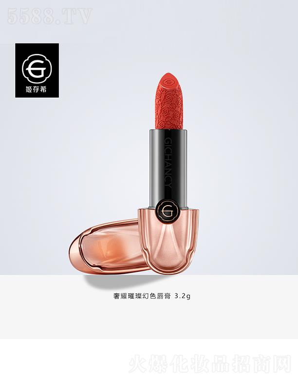 ����ϣ��ҫ�費�ɫ���� 3.2g �̝�(r��n)����ɫ����Ó