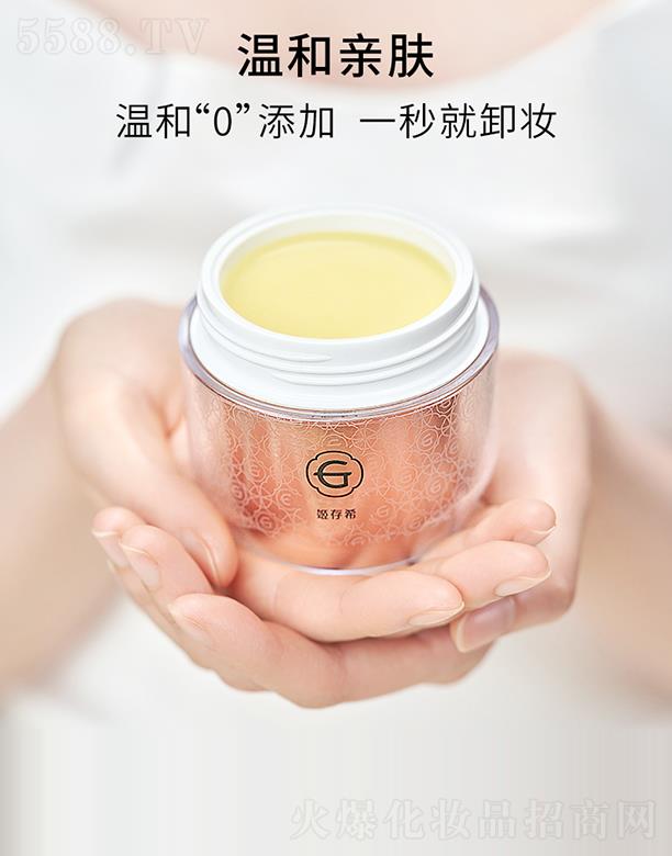 ����ϣѩ�ڻ������ж�y�� 50mlж�B(y��ng)��һ ����坍