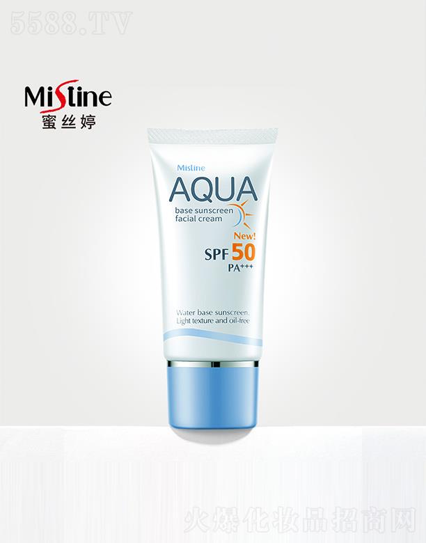 �۽z��ˮ����覷���˪ SPF50 PA+++ �沿���� �a(b��)ˮ�͟o(w��)���䷽