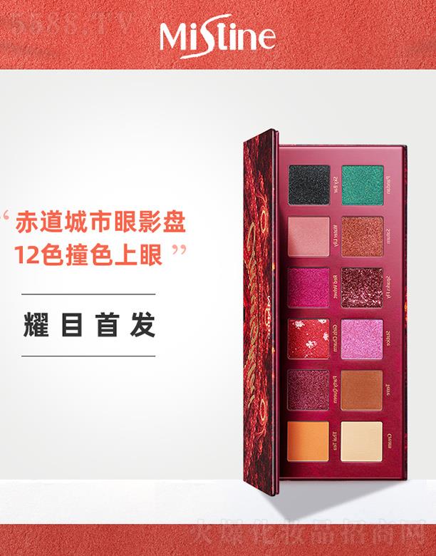 �۽z�ó���ӡ��12ɫ��Ӱ�P ��ɫ���W 