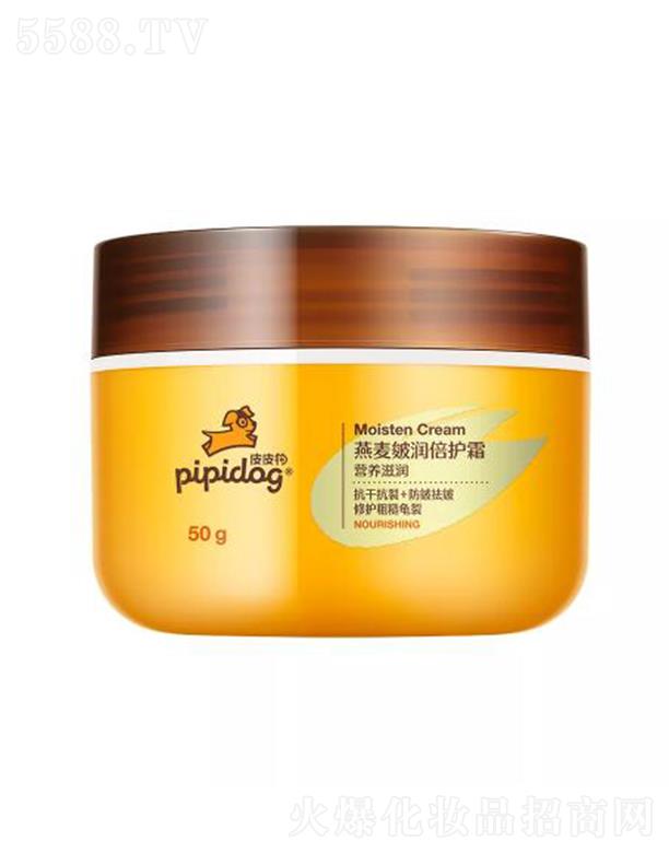 ƤƤ�������坙(r��n)���o(h��)˪ 50g�̝�(r��n)����ā