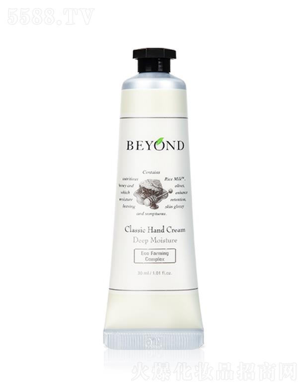 ؐ������ӱ����o��˪ 30mlɢ�l(f��)���˰�������յı����o��˪