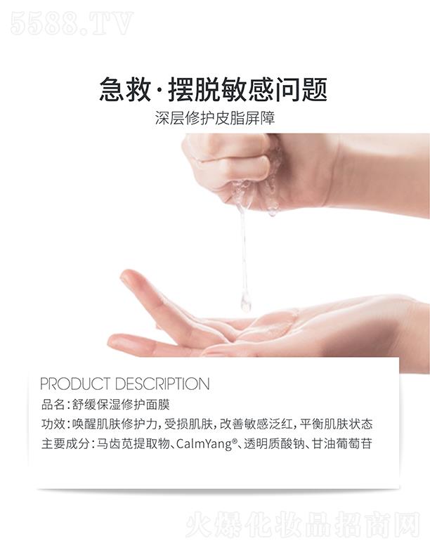 �ߵ��澏�������o(h��)��Ĥ ���Ʒ��tƽ�⼡�w��B(t��i)