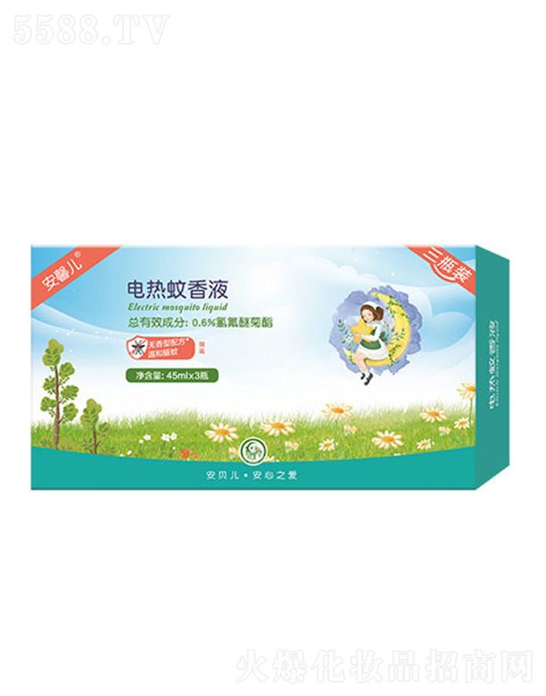 ��ؐ��늟�����Һ-��ƿ�b �LЧ�(q��)��