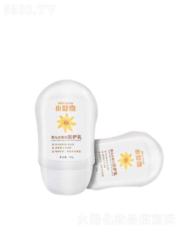 С����냺̫ꖻ����o(h��)�� 55g�����̝�������