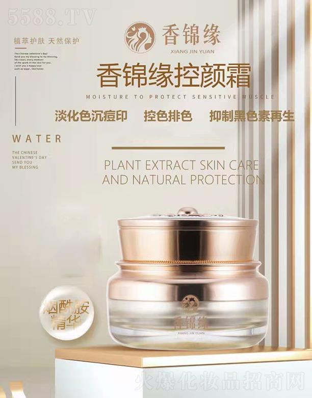 ���\�����˪ ֲ���o(h��)�w