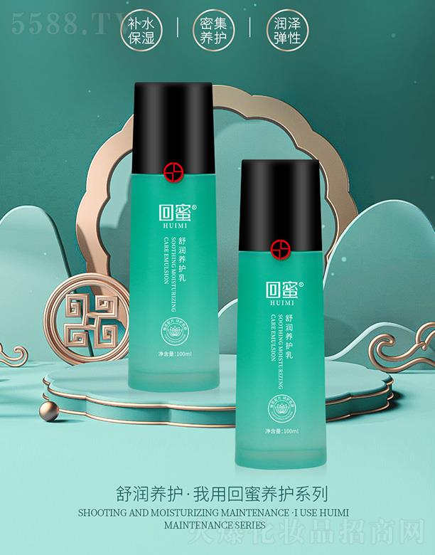 �����杙(r��n)�B(y��ng)�o(h��)��  100ml��(r��n)���B(y��ng)�o(h��)���w