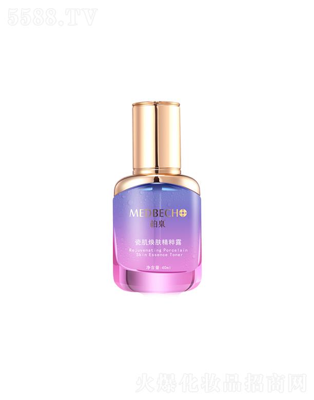 ��Ȫ�ɼ����w����¶ 40mlˮ��������