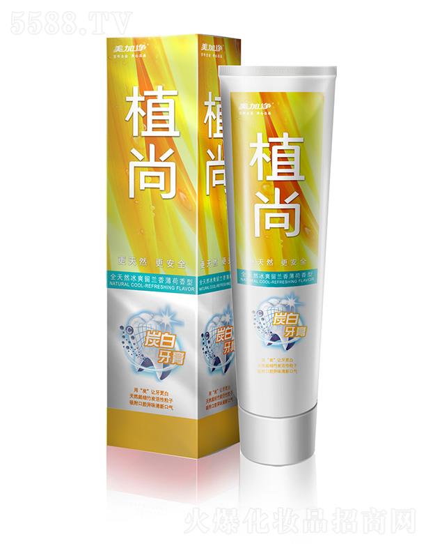 ���Ӄ�ֲ��̿������  180g�I�B(y��ng)�������l