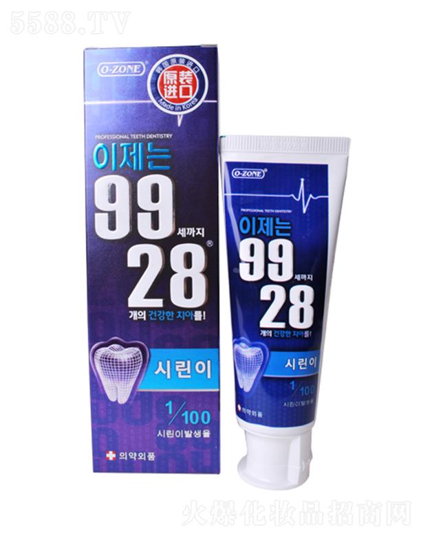 �W־ķ9928�{(l��n)ɫ���� 100g�A(y��)����������