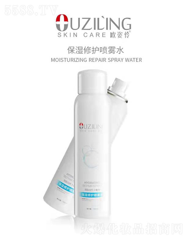 �W���汣�����o���Fˮ