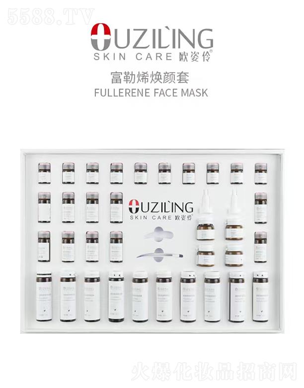 �W���渻��ϩ�����