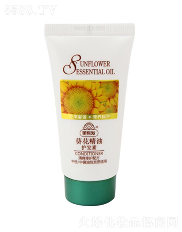 ����l(f��)���������o(h��)�l(f��)�� 30ml��l(f��)��������