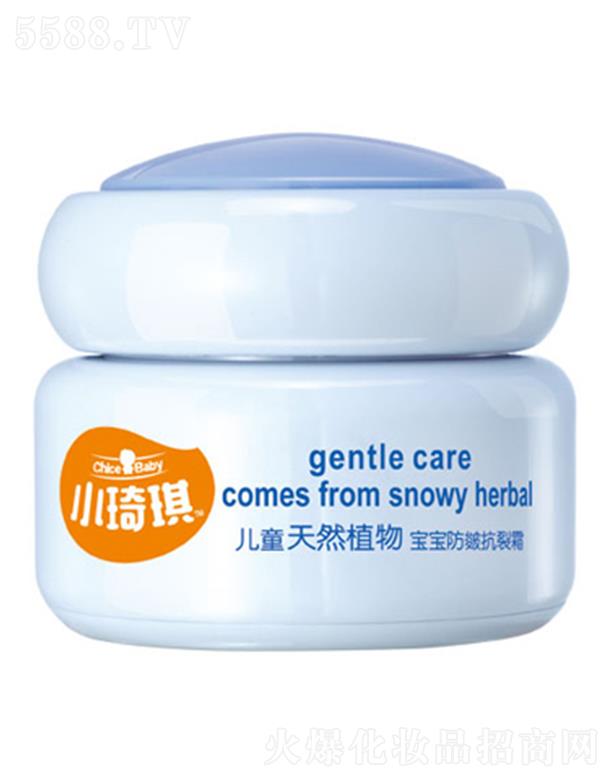 С������ͯ��Ȼֲ������忹��˪ 50g���w�֏�(f��)�����᝙