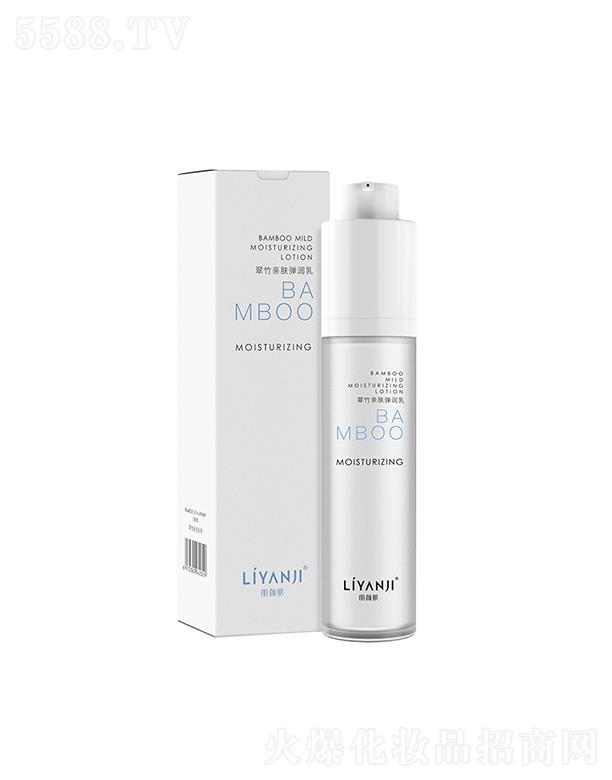 ��������H�w������ 50g��Ч�a(b��)�伡�wˮ��