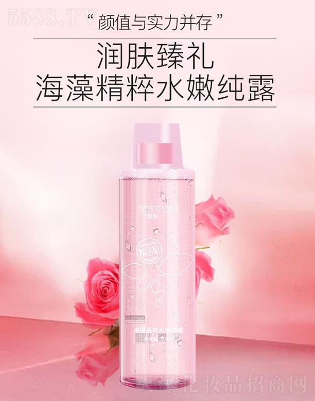 ��(��i)�����徫��ˮ�ۼ�¶ 500ml������ﷺ�t