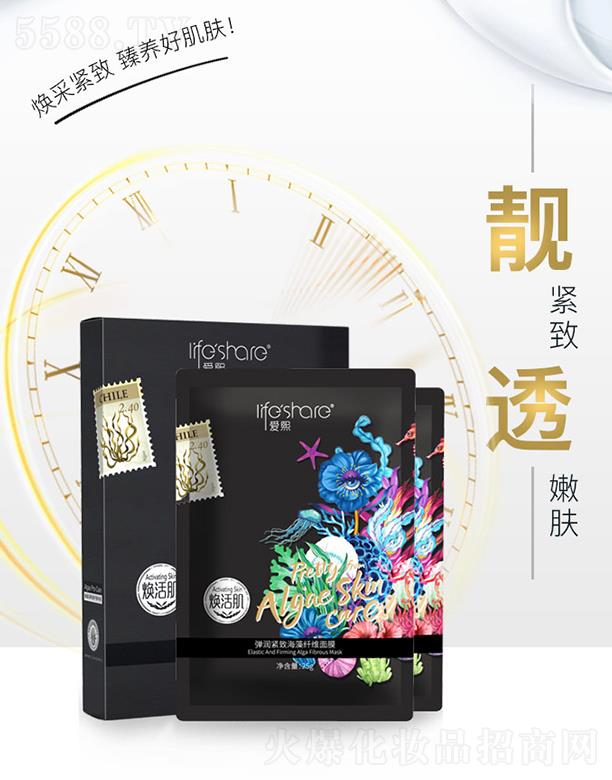 ���������o�º����w�S��Ĥ 25g�a�伡�w����ɷ�