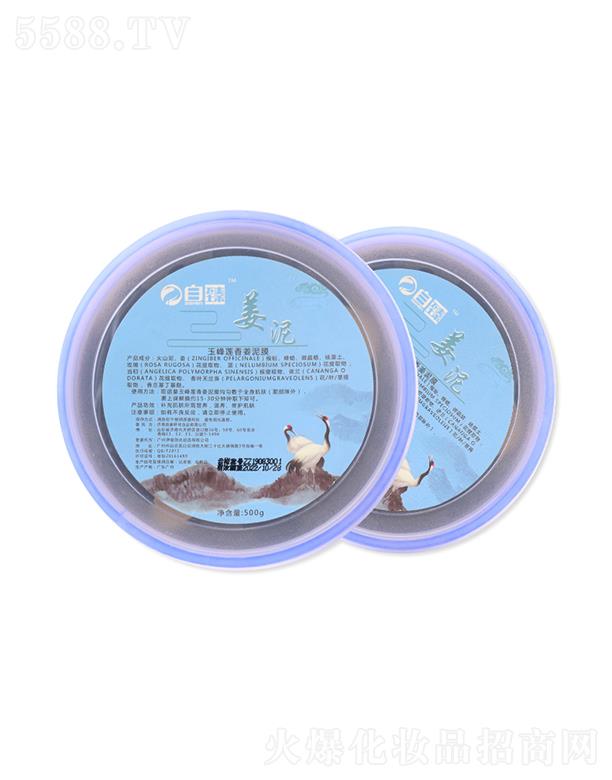 ���齪�� 500g�a(b��)�伡�w����I�B(y��ng)