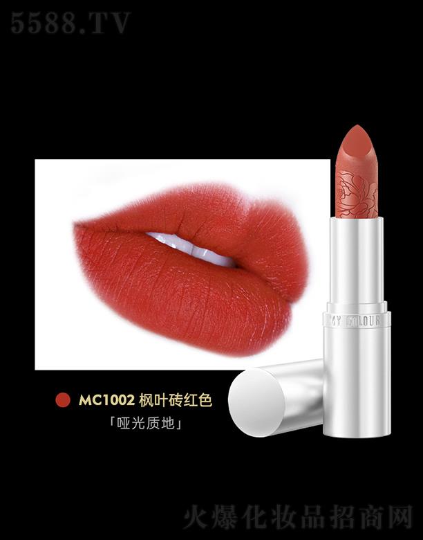 �����y�yĵ���񻨿ڼtMC1002���~�u�tɫ ����z�q�־��@��