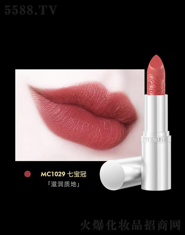 �����y�yĵ���񻨿ڼtMC1029�ߌ��� ��ā���Y(ji��)�K