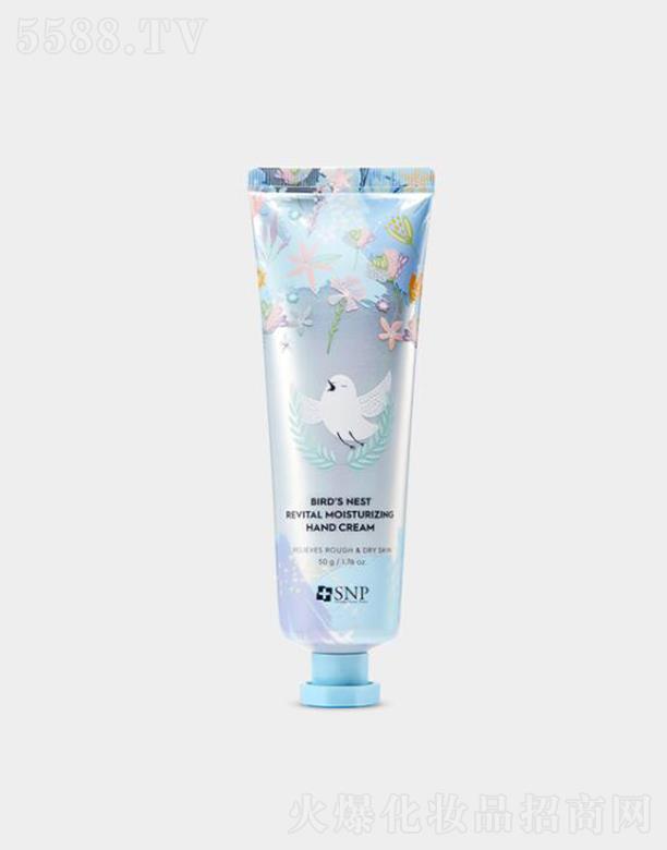 SNP��(��i)��ƺ�����C���w�����o(h��)��˪ 50g�a(b��)��I(y��ng)�B(y��ng)