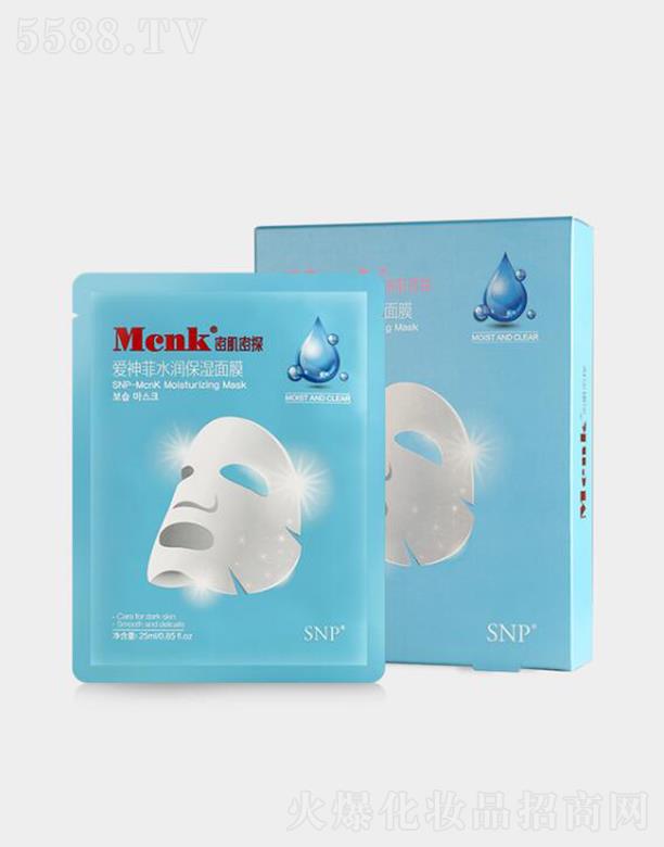 �����ˮ��(r��n)������Ĥ 25mlX10EAˮ��(r��n)��͸���o(h��)����