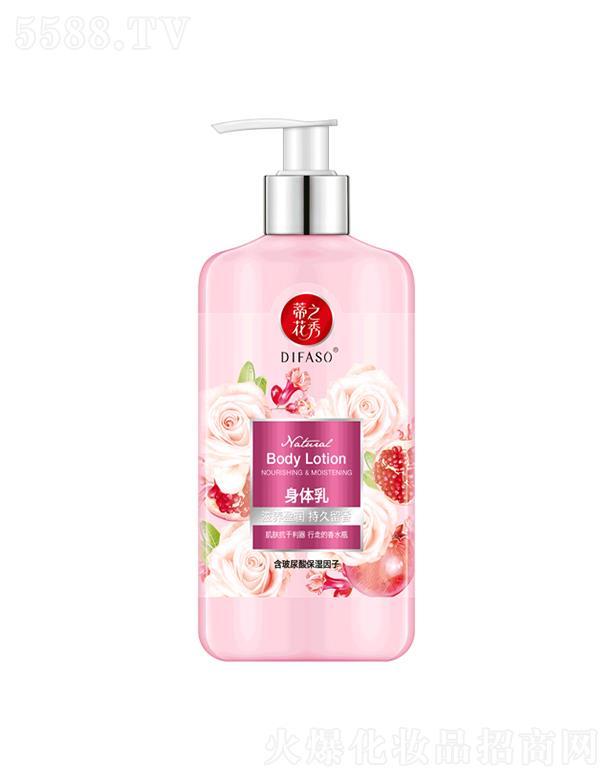 �ٻ�֮�����w�飨���B(y��ng)ӯ��(r��n)�־����㣩300ml/500ml���w�����������ߵ���ˮƿ