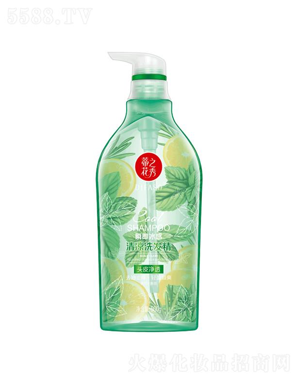 �ٻ�֮��˲���������ϴ�l(f��)��������+���ɣ����^Ƥ��͸��500g/800g�p���������