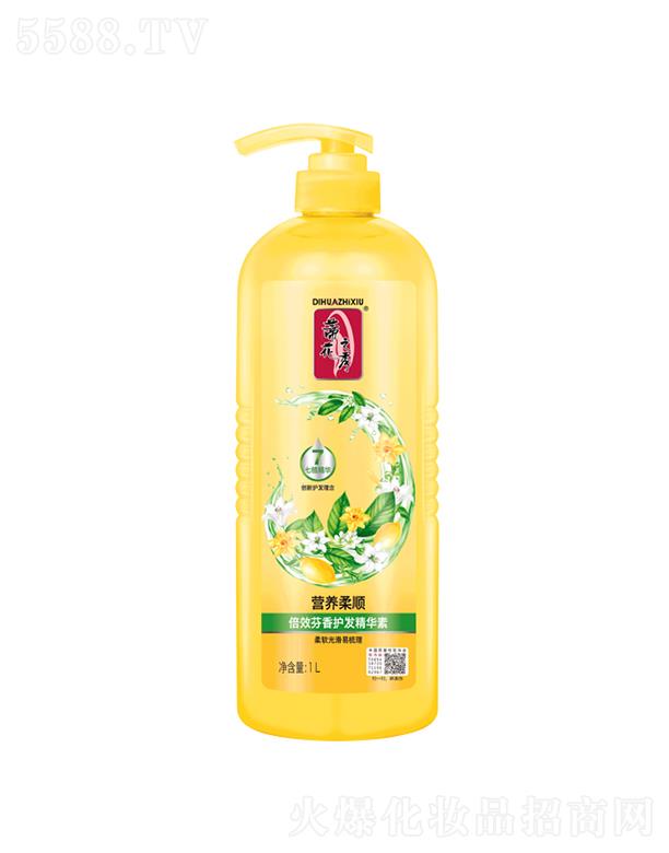 �ٻ���Ч�����o�l(f��)���A�أ۠I�B(y��ng)����ͣ�500ml/1L�����l(f��)�|(zh��)�����c���g��