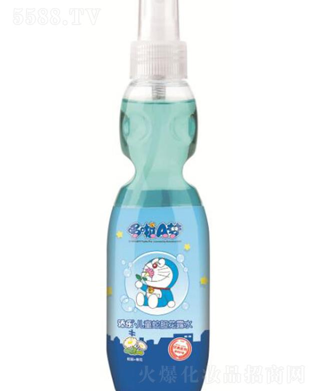 �혷��(j��ng)�䃺ͯ��đ��¶ˮ Ʒ�|(zh��)�����Ӽҳ���