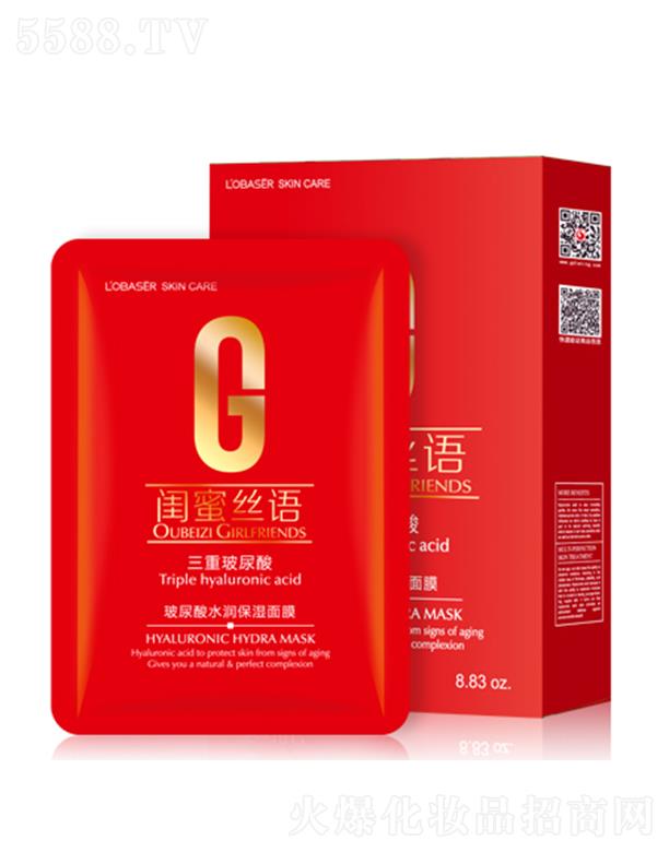�V�|���û��yƷ���I(y��)���޹�˾���Wؐ�˲�����ˮ��������Ĥ 25g*10�ܼ��̝��{��