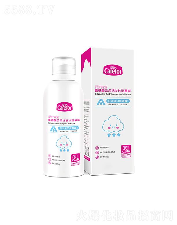 ��(��i)�o(h��)��ͯ�������ƶ�ϴ�l(f��)��ԡĽ˹ 350ml�غ͝���