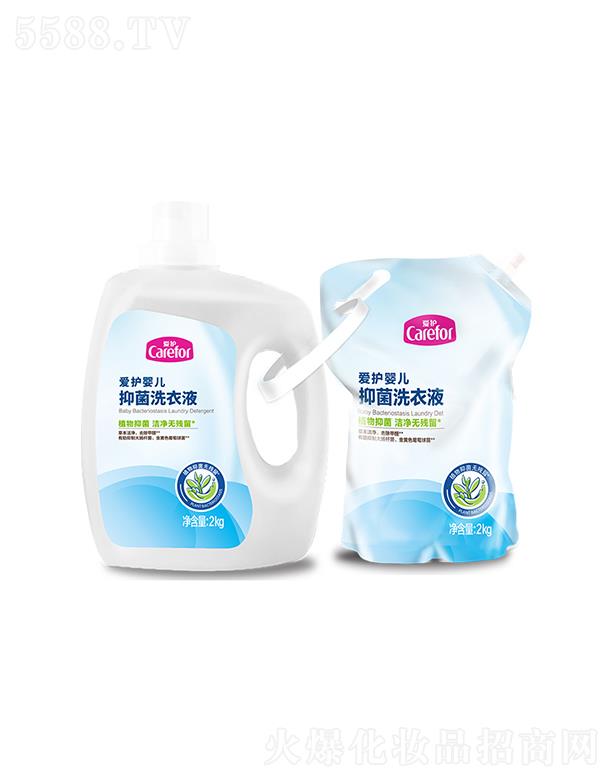 ���o(h��)�냺�־�ϴ��Һ�����N�b��2kg+2kgֲ���־������o����