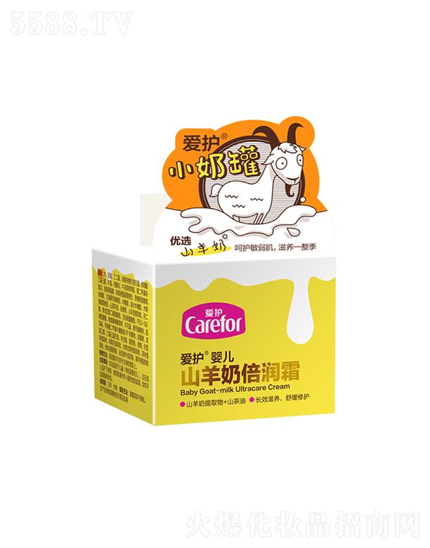 ���o(h��)�냺ɽ���̱���˪ 40g������B(y��ng)��ɫ���o(h��)