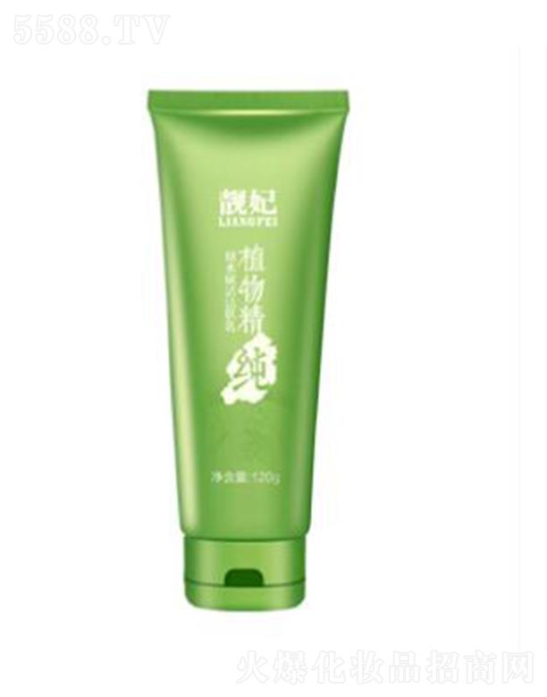 �n��ֲ�ﾫ����ˮ�x��w�� 120g���wˮ���������o��