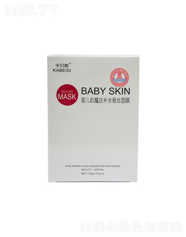 ��ؐ˹�냺��ħ���aˮ�Q�z��Ĥ 25g�I�B(y��ng)�ɷ�ԴԴ�����B͸���w�׌�