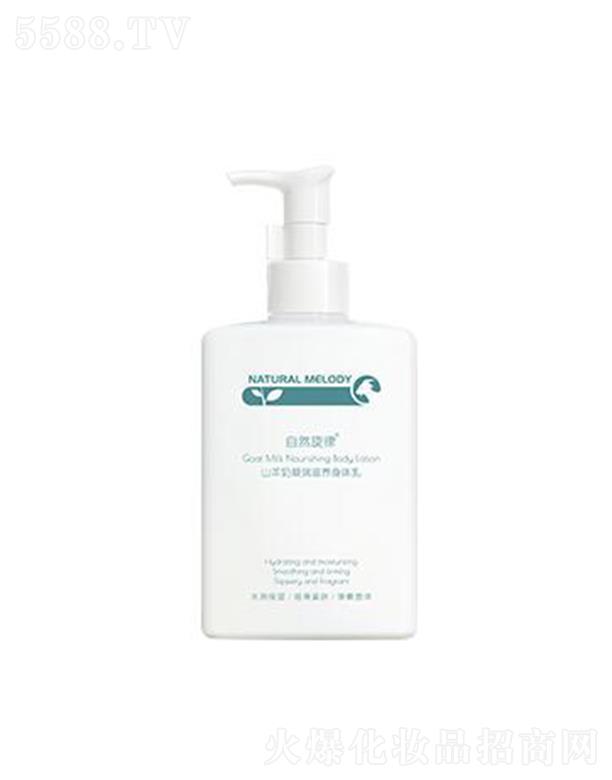 ��Ȼ����ɽ�����������B(y��ng)���w�� ���B(y��ng)���w