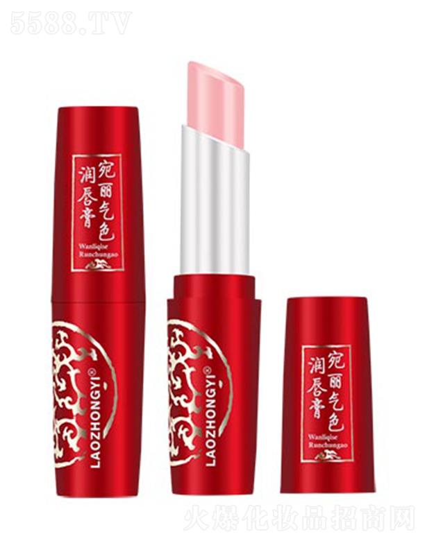 �����t(y��)������ɫ��(r��n)���� 3g��ɫ������Ȼ��(g��)�Ի�