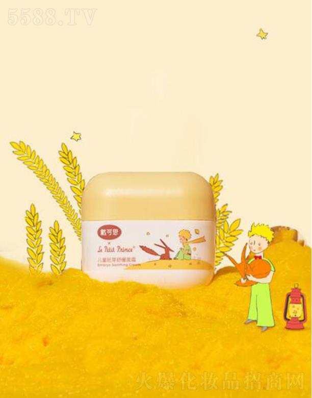 ����˼��ͯ��ѿ�澏��˪ 50g����(r��n)������������