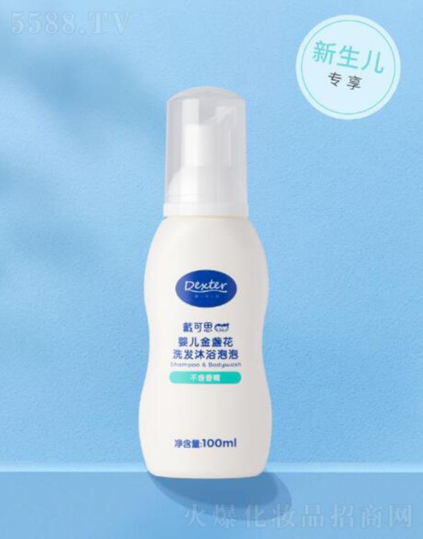 ����˼�냺��K��ϴ�l(f��)��ԡ���� 100mlһƿ���^ϴ���_