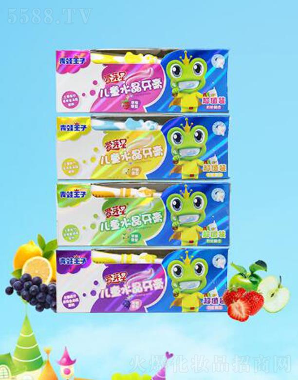 �������Ӄ�ͯˮ������(��ݮ)��ֵ�b+��ͯ���� 50gˮ����ζ���x�o�X