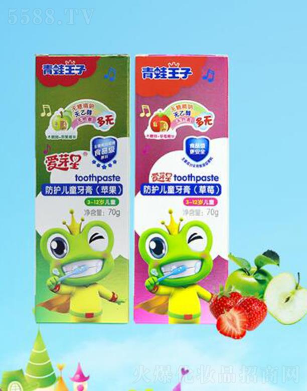 �������ӷ��o(h��)��ͯ���ࣨ��ݮ����3-12�q��70g���X���o(h��)