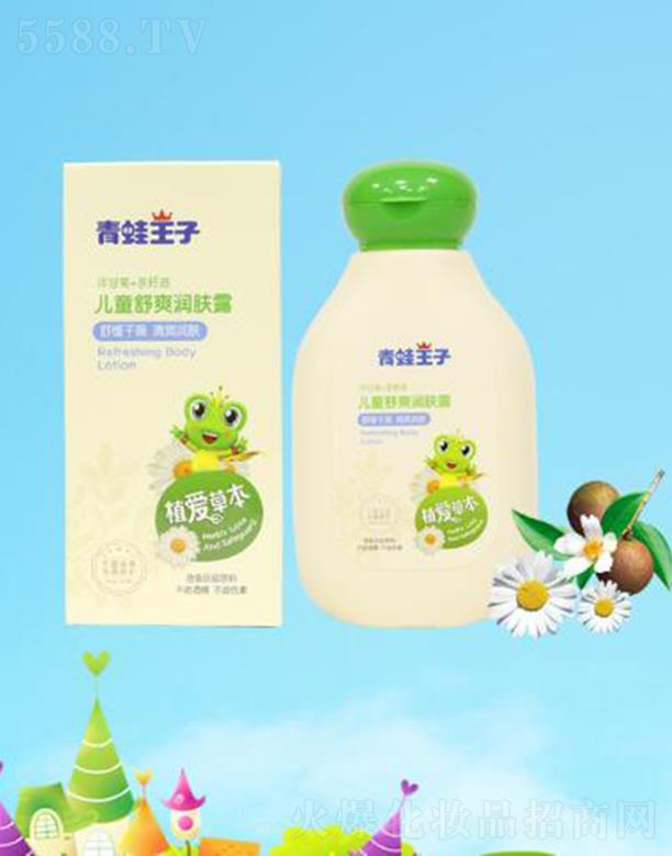 �������Ӄ�ͯ��ˬ��(r��n)�w¶ 100ml�澏������ˬ��(r��n)�w