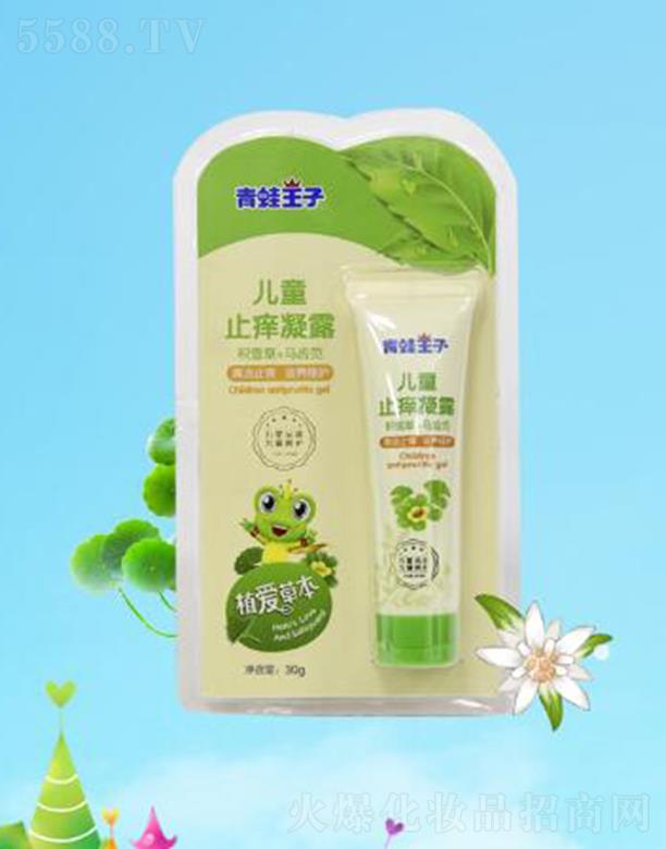 �������Ӄ�ֹͯ�W��¶ 30g���ֹ�W���B(y��ng)���o