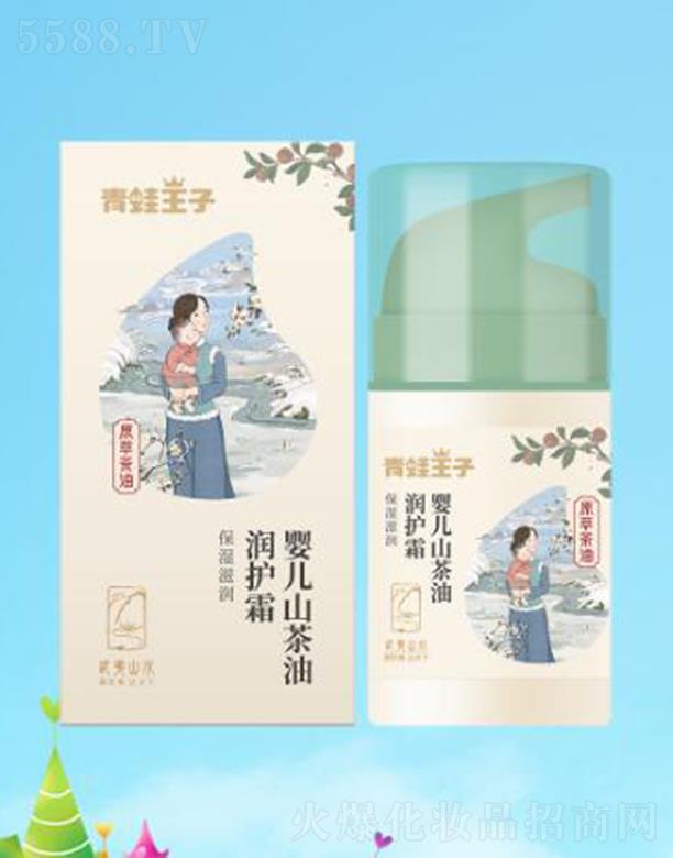 �������Ӌ냺ɽ���͝��o˪ 50g�ӱ��B(y��ng)�o���w����