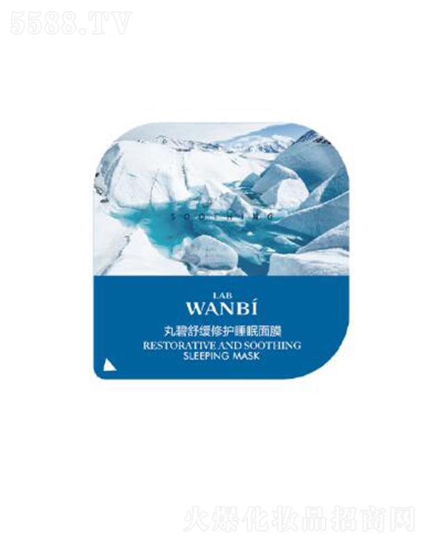 ����澏���o˯����Ĥ 5gx8�wС�����i�r�������b