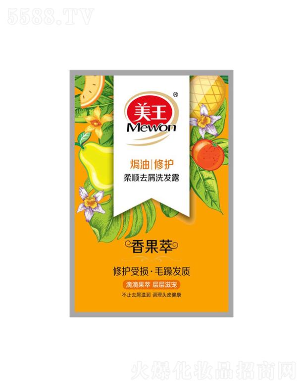 ������������ȥмϴ�l(f��)¶-�h�����o(h��) 8gȥмͬ�r(sh��)��ϣ����l(f��)혻�