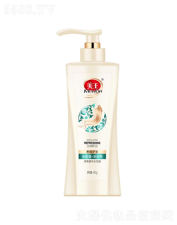 ������ˬ���l(f��)ϴ�l(f��)¶ 480g/780g�������(r��n)�B(y��ng)